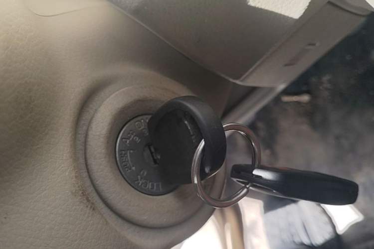 Used Venucia D50 2013 1.6L Manual Fashion Edition Vehicle Key