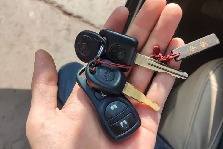 Used Venucia D50 2013 1.6L Automatic Fashion Edition Vehicle Key