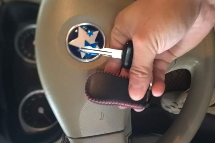 Used Venucia D50 2013 1.6L Manual Luxury Edition Vehicle Key