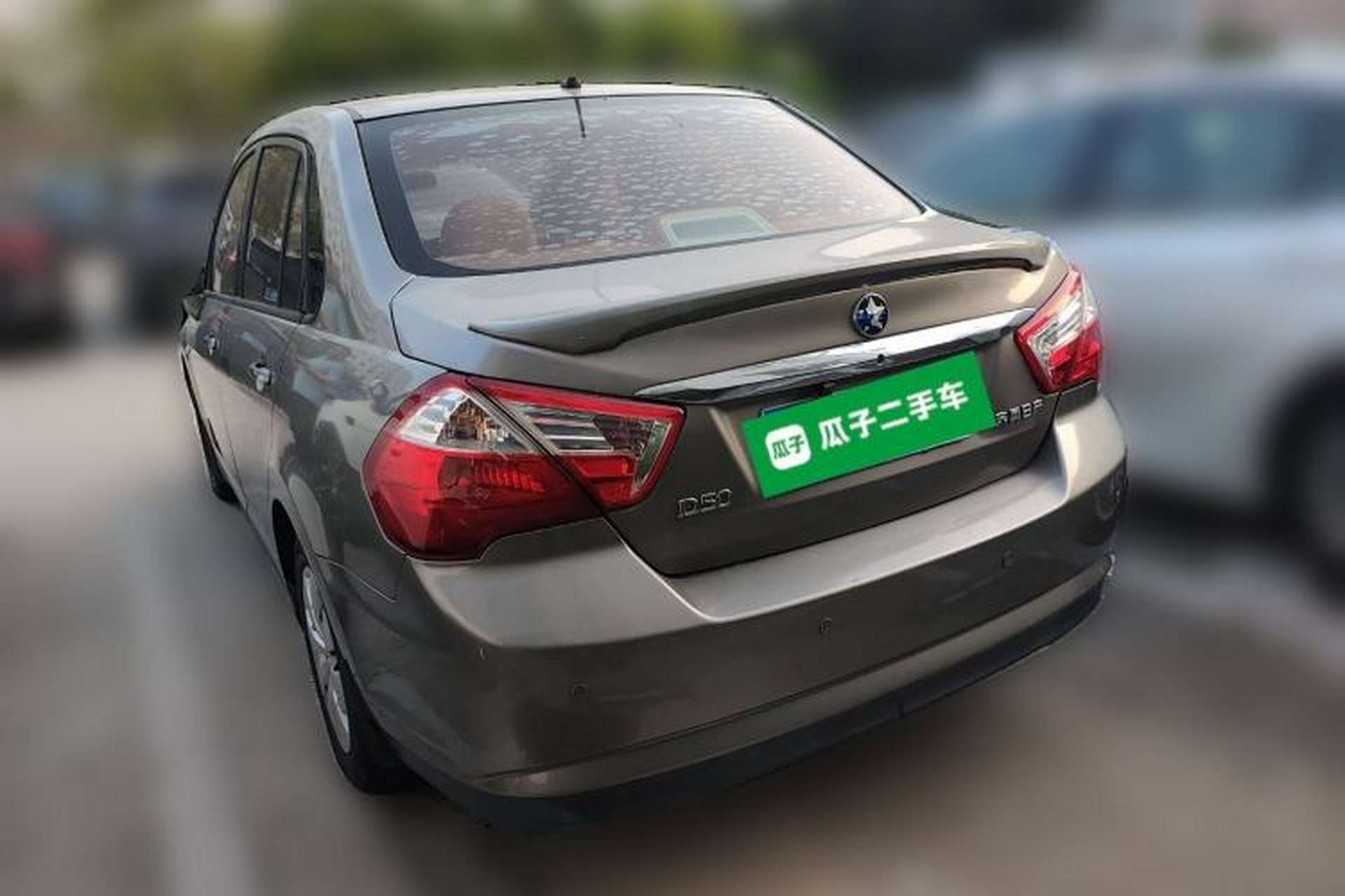 Used Venucia D50 2014 1.6L Automatic Splendid Edition Rear Left 45 Deg