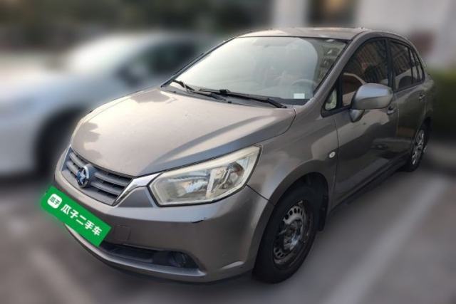 Used Venucia D50 2014 1.6L Automatic Splendid Edition