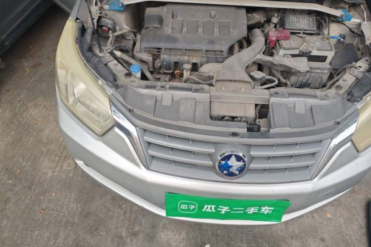 Used Venucia D50 2014 1.6L Automatic Splendid Edition Engine Bay Right