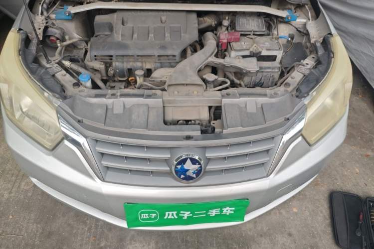 Used Venucia D50 2014 1.6L Automatic Splendid Edition Engine Bay