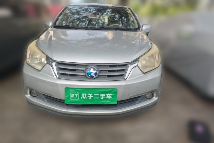 Used Venucia D50 2014 1.6L Automatic Splendid Edition Front