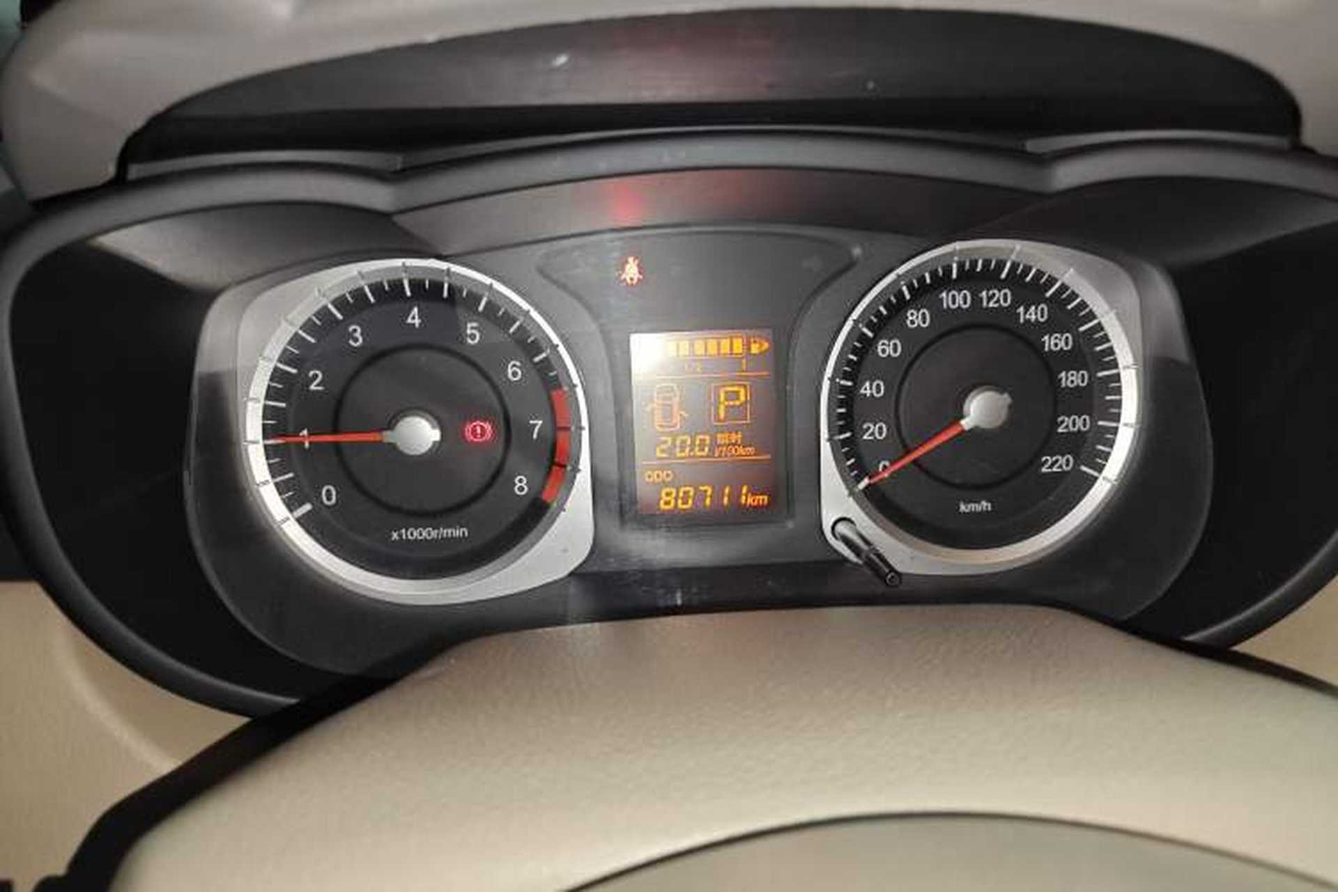 Used Venucia D50 2014 1.6L Automatic Splendid Edition Instrument Cluster