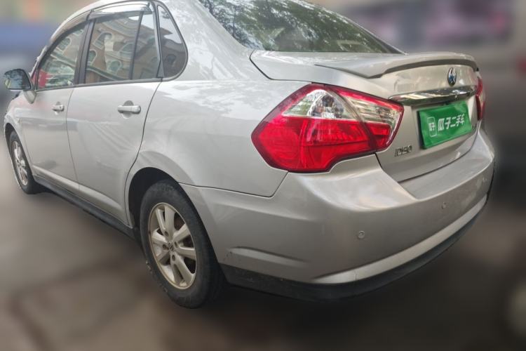 Used Venucia D50 2014 1.6L Automatic Splendid Edition Rear Left 45 Deg