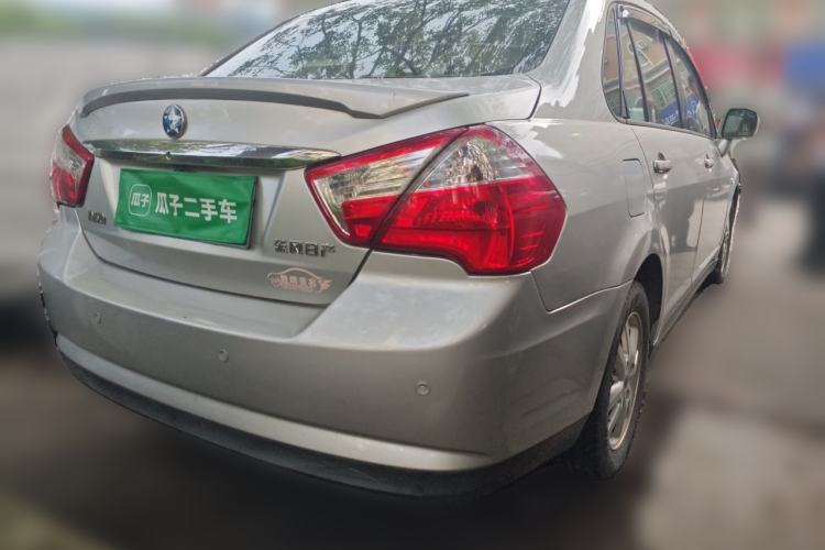 Used Venucia D50 2014 1.6L Automatic Splendid Edition Rear Right 45 Deg