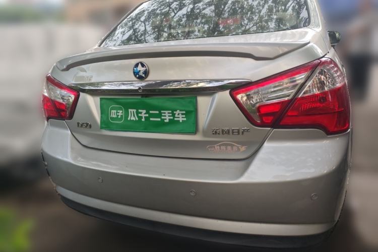 Used Venucia D50 2014 1.6L Automatic Splendid Edition Rear