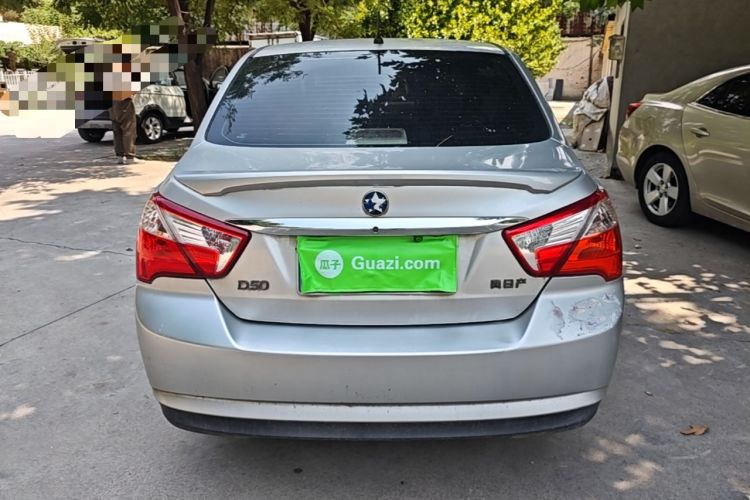Used Venucia D50 2014 1.6L Manual Splendid Edition Rear