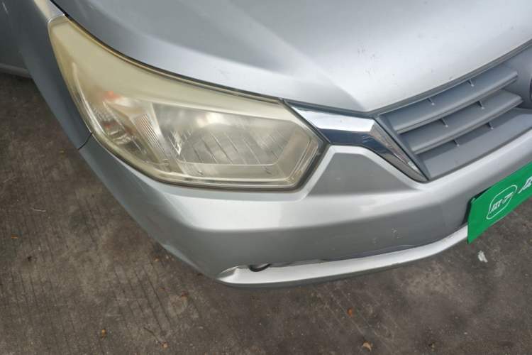 Used Venucia D50 2014 1.6L Automatic Splendid Edition Right Front Headlight