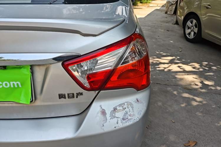 Used Venucia D50 2014 1.6L Manual Splendid Edition Right Rear Taillight
