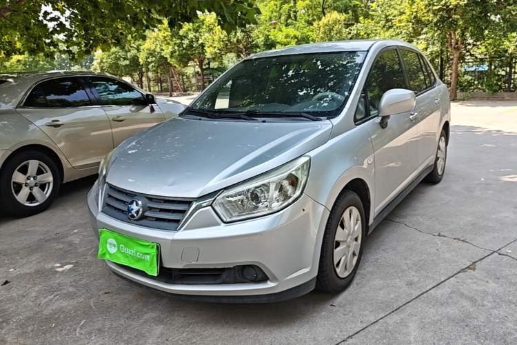 Used Venucia D50 2014 1.6L Manual Splendid Edition Guazi used car, China used car export, Used car for sale, Used  cars, Cheapest cars for sale