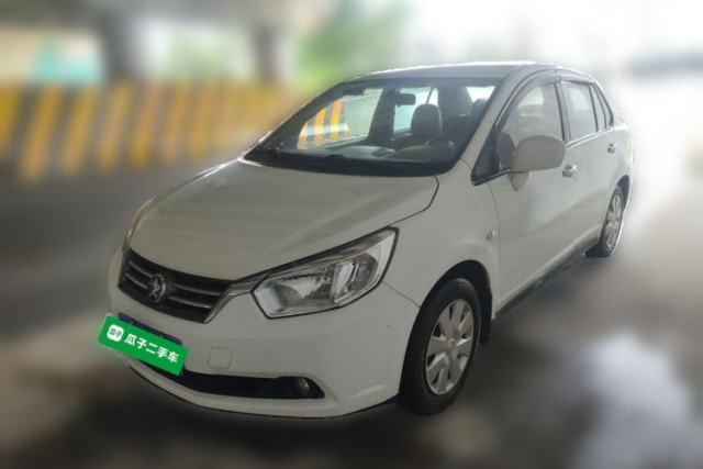 Used Venucia D50 2014 1.6L Automatic Splendid Edition