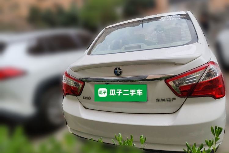 Used Venucia D50 2014 1.6L Manual Splendid Edition Rear