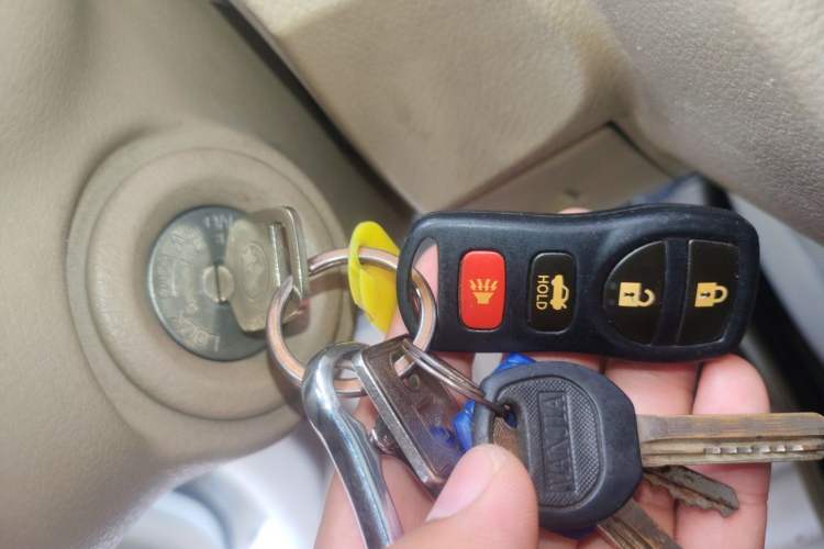 Used Venucia D50 2014 1.6L Manual Splendid Edition Vehicle Key