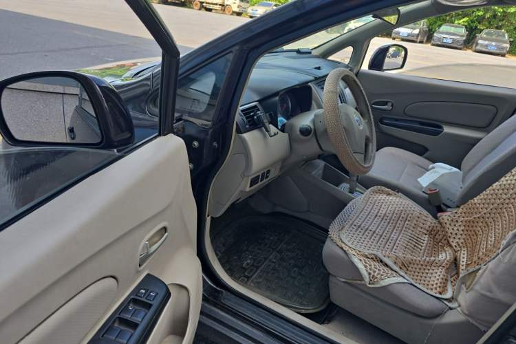Used Venucia D50 2015 1.6L Automatic Fashion Edition Driver Seat