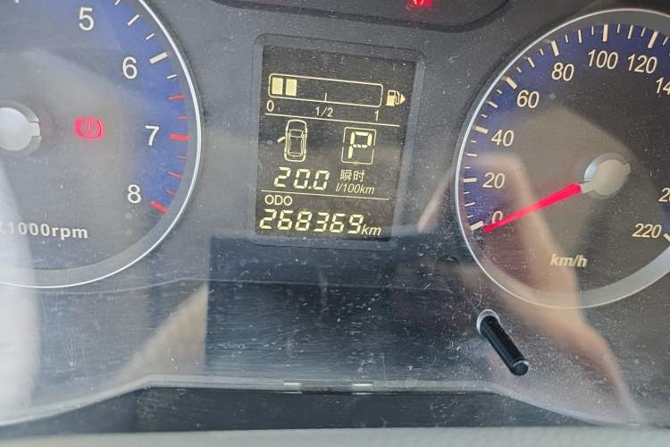 Used Venucia D50 2015 1.6L Automatic Fashion Edition Odometer Close Up