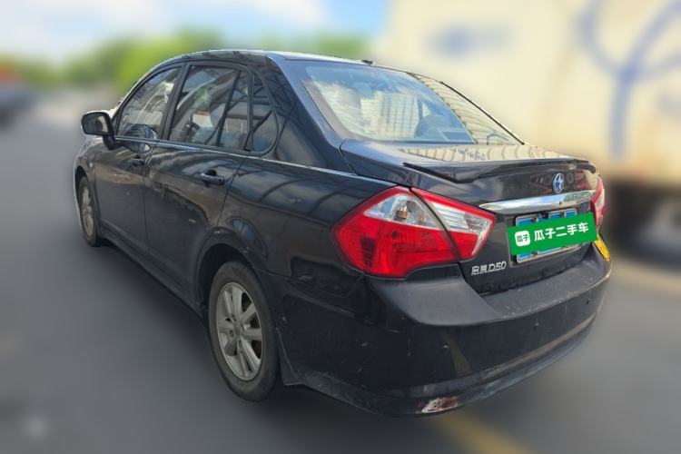 Used Venucia D50 2015 1.6L Automatic Fashion Edition Rear Left 45 Deg