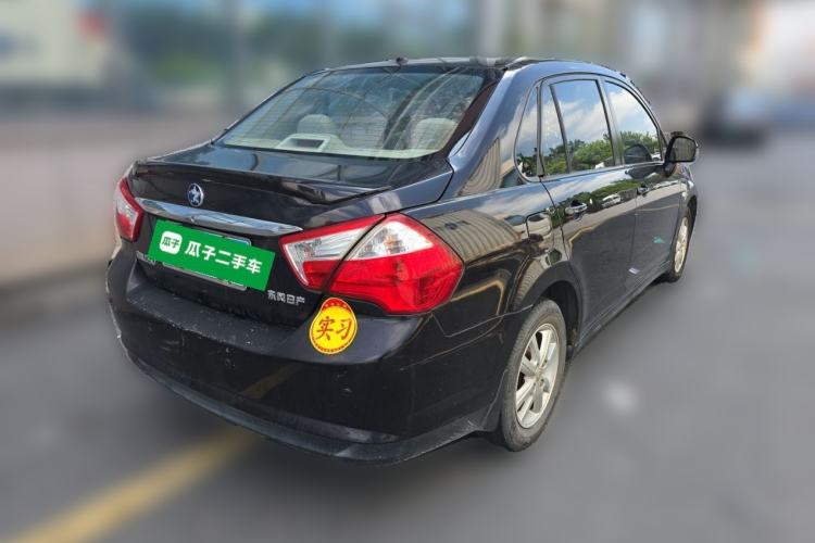 Used Venucia D50 2015 1.6L Automatic Fashion Edition Rear Right 45 Deg