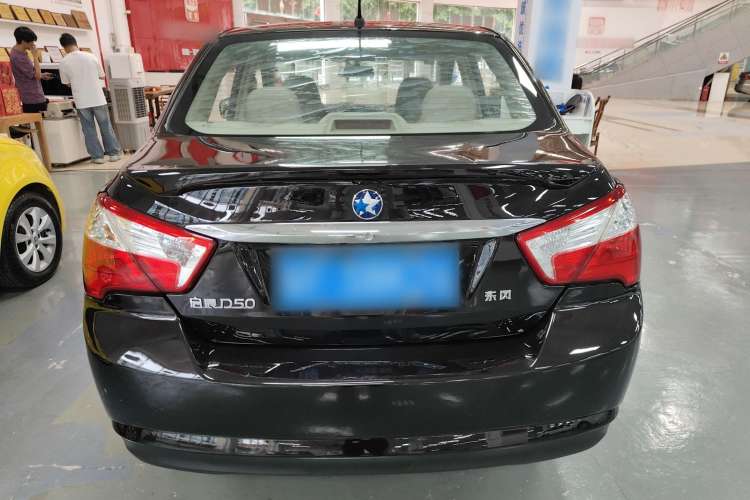 Used Venucia D50 2015 1.6L Automatic Fashion Edition Exterior 4