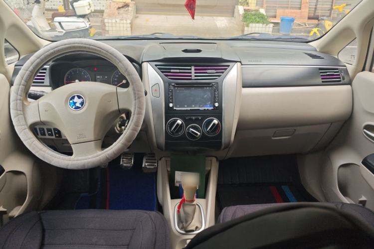 Used Venucia D50 2015 1.6L Manual Fashion Edition Center Console