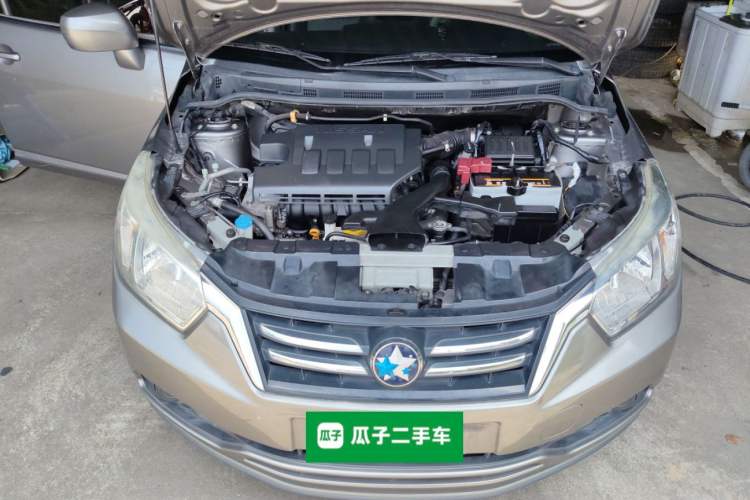 Used Venucia D50 2015 1.6L Automatic Fashion Edition Engine Bay