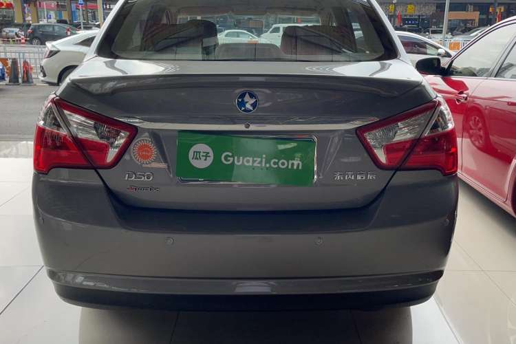 Used Venucia D50 2015 1.6L Manual Fashion Edition Exterior 4