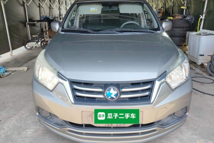 Used Venucia D50 2015 1.6L Automatic Fashion Edition Front