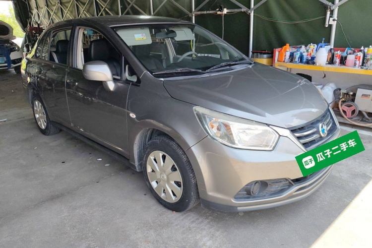 Used Venucia D50 2015 1.6L Automatic Fashion Edition Front Right 45 Deg