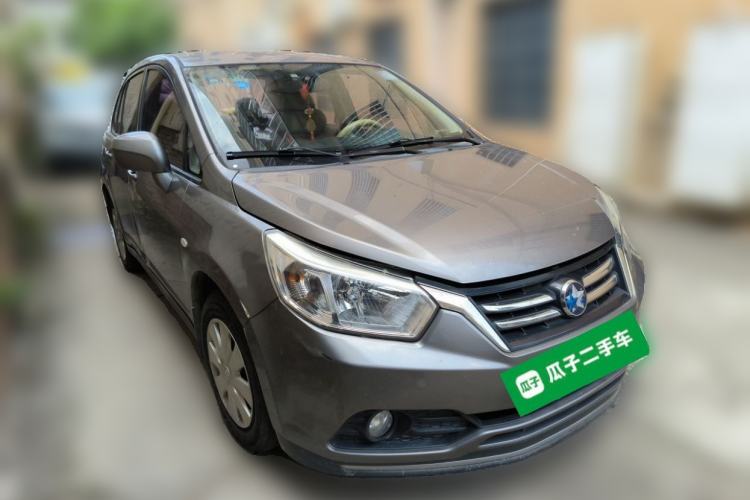 Used Venucia D50 2015 1.6L Manual Fashion Edition Front Right 45 Deg
