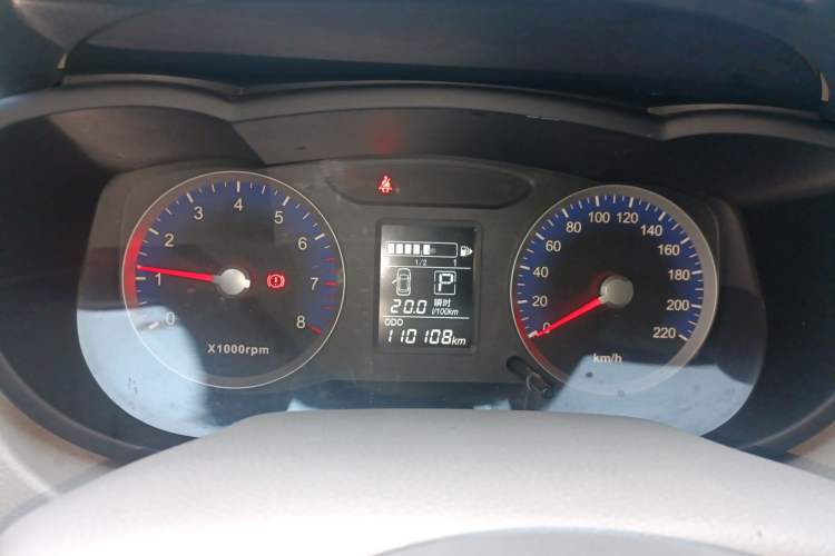 Used Venucia D50 2015 1.6L Automatic Fashion Edition Instrument Cluster