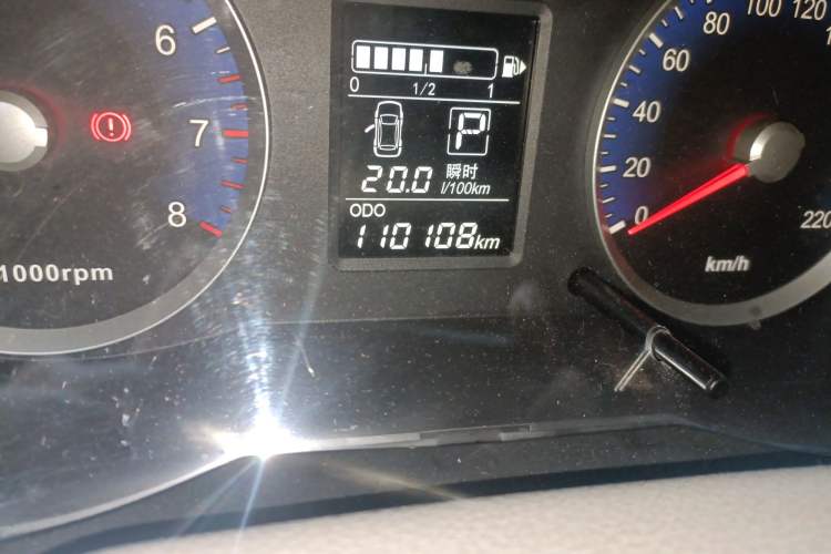 Used Venucia D50 2015 1.6L Automatic Fashion Edition Odometer Close Up