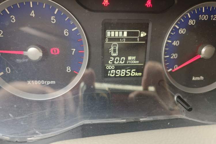 Used Venucia D50 2015 1.6L Manual Fashion Edition Odometer Close Up