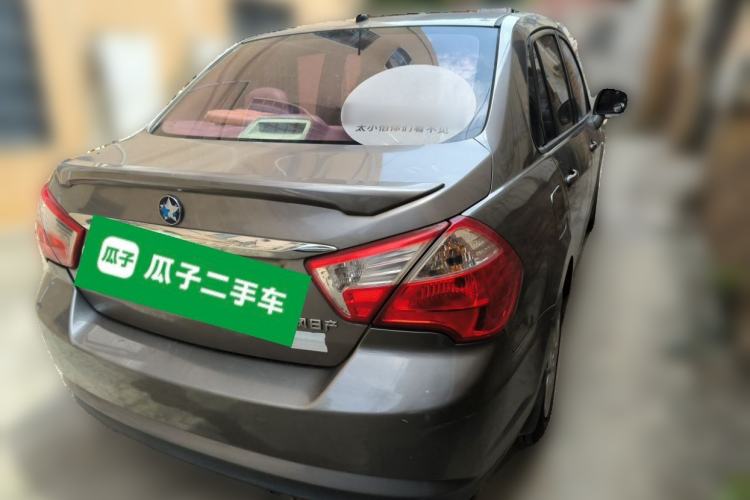Used Venucia D50 2015 1.6L Manual Fashion Edition Rear Right 45 Deg