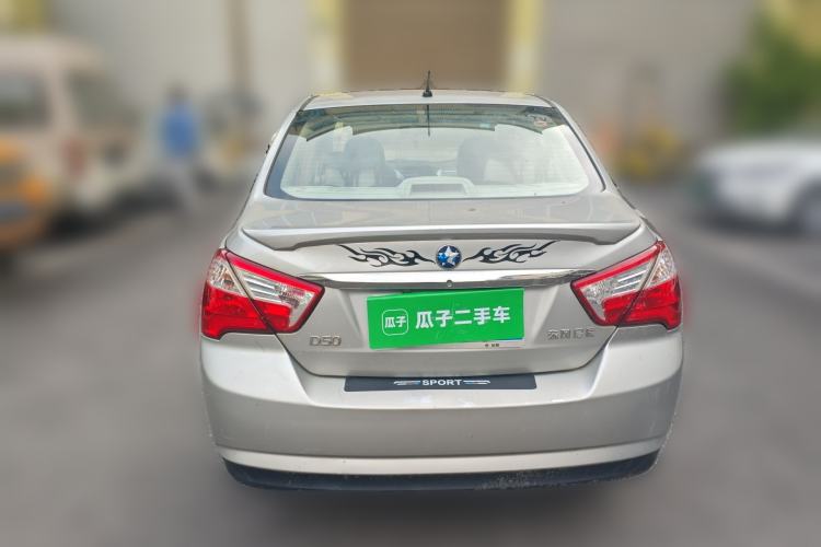 Used Venucia D50 2015 1.6L Manual Fashion Edition Rear
