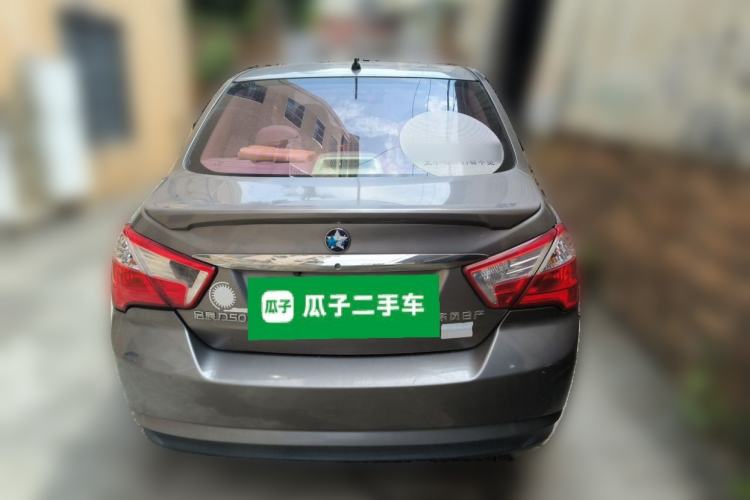 Used Venucia D50 2015 1.6L Manual Fashion Edition Rear