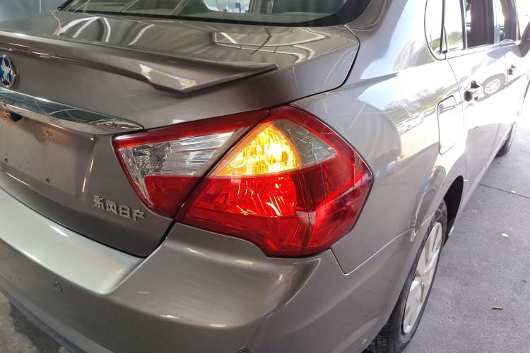 Used Venucia D50 2015 1.6L Automatic Fashion Edition Right Rear Taillight