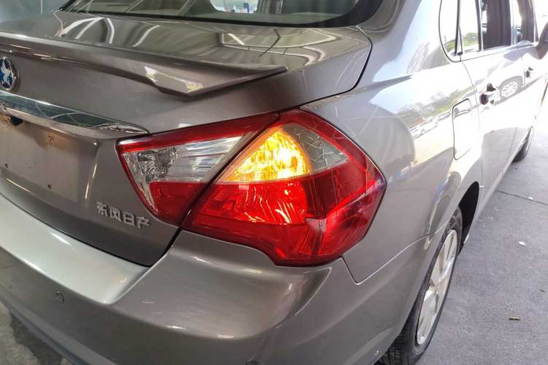 Used Venucia D50 2015 1.6L Automatic Fashion Edition Right Rear Taillight