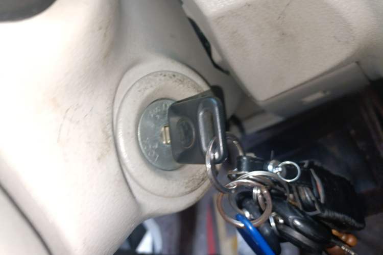 Used Venucia D50 2015 1.6L Automatic Fashion Edition Vehicle Key