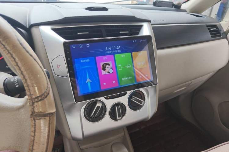 Used Venucia D50 2015 1.6L Automatic Fashion Edition Audio And AC Panel