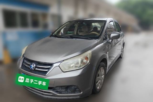 Venucia D50 2015 1.6L Automatic Fashion Edition usado