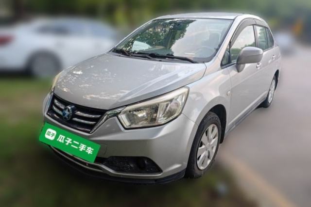 Used Venucia D50 2015 1.6L Manual Fashion Edition