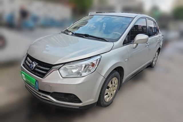 Used Venucia D50 2015 1.6L Automatic Fashion Edition