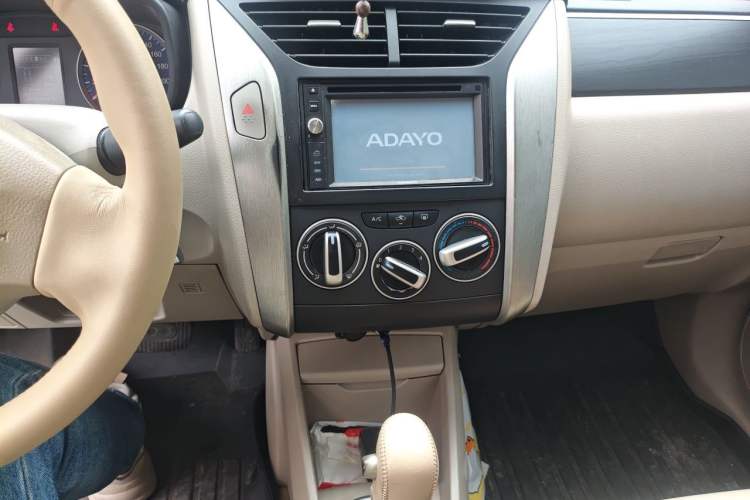 Used Venucia D50 2015 1.6L Automatic Fashion Edition Audio And AC Panel