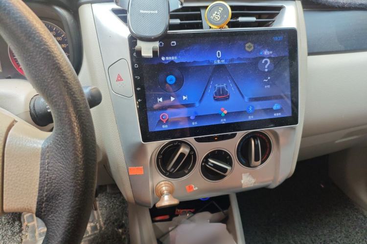 Used Venucia D50 2015 1.6L Manual Fashion Edition Audio And AC Panel