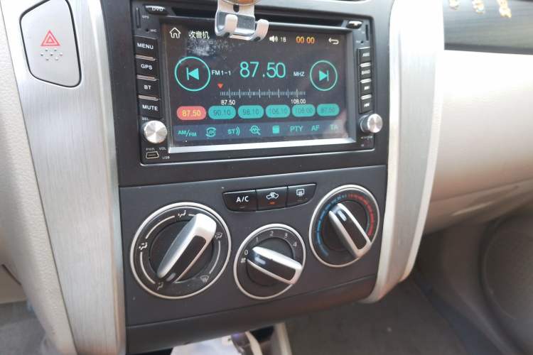 Used Venucia D50 2015 1.6L Manual Fashion Edition Audio And AC Panel