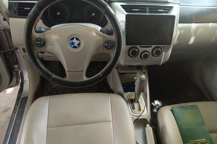 Used Venucia D50 2015 1.6L Automatic Fashion Edition Center Console