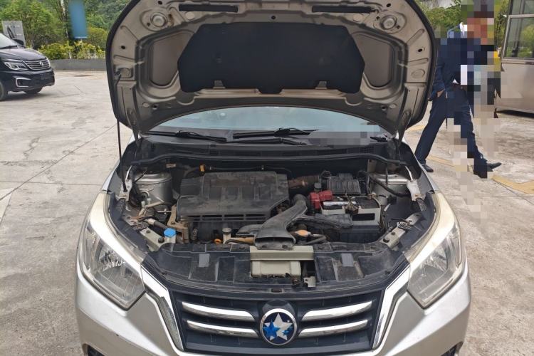 Used Venucia D50 2015 1.6L Automatic Fashion Edition Engine Bay