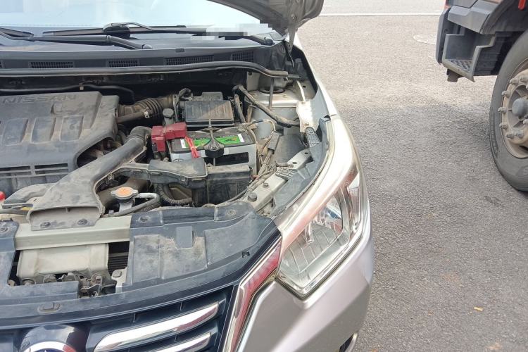 Used Venucia D50 2015 1.6L Manual Fashion Edition Engine Bay Left