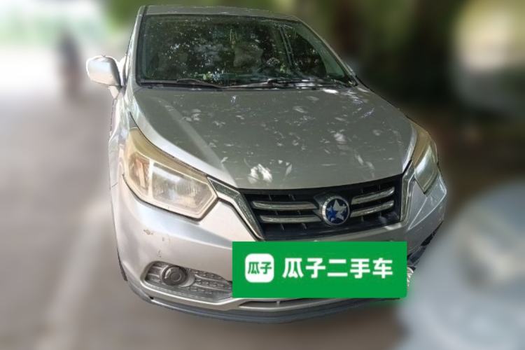 Used Venucia D50 2015 1.6L Automatic Fashion Edition Front